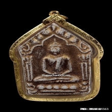 พระขุนแผนหลวงพ่อสาคร วัดหนองกรับ รุ่น3 พิมพ์ใหญ่ ปี2543