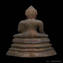 พระพุทธสิหิงค์ นครศรีฯ รุ่นแรก ปี17