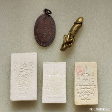 พระชุด หลวงพ่อยิด วัดหนองจอก ของเก่าที่เหลือน้อย