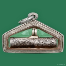 ตะกรุดนารายณ์แปลงรูป อ.นอง วัดทรายขาว เนื้อเงิน ปี 2535