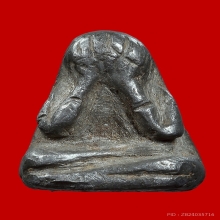 พระปิดตา วัดหนัง