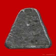 พระปิดตา วัดหนัง