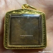 รูปถ่ายซีเปียหลวงปู่ศุข วัดปากคลองมะขามเฒ่า ยุตต้น