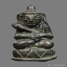 พระอุปคุตเนื้อสำริด ศิลปะเขมร