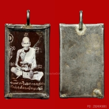 รูปถ่ายซีเปียหลวงปู่ศุข วัดปากคลองมะขามเฒ่า นั่งมือกลับด้าน