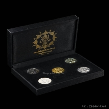 เหรียญหล่อ ปิดตาพังพระกาฬ ชุดทองคำ เภตรา2