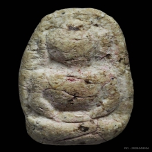 พระวัดพลับพิมพ์พุงป่องใหญ่