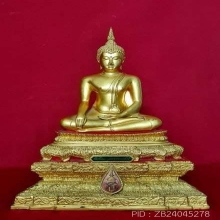 พระบูชาพุทธญาณนเรศวร์ ตรา สธ. ลงรักปิดทอง ขนาด 5 นิ้ว