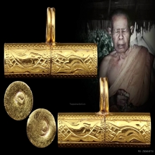 ตะกรุดนารายณ์แปลงรูป อ.นอง วัดทรายขาว เนื้อทองคำ ปี 2535