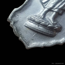 เหรียญพระพุทธ 25 ศตวรรษ พิมพ์ มีเข็ม(นิยม)