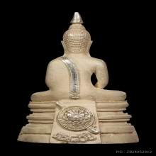 โสธร 80 ปี กรมตำรวจ เงินขัดเงา จมูกโด่ง ผิวสวยเนียน+กล่อง