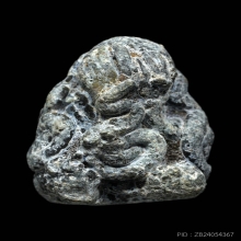 พระปิดตา พ่อท่านแก่น พิมพ์ 4อุ  องค์แชมป์