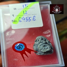 พระปิดตา พ่อท่านแก่น พิมพ์ 4อุ  องค์แชมป์