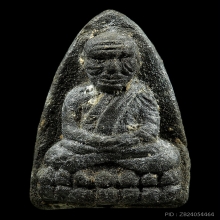 พระหลวงพ่อทวด พิมพ์แจกกรรมการทาทอง ฝั่งตะกรุดอาจารย์นอง ปี14