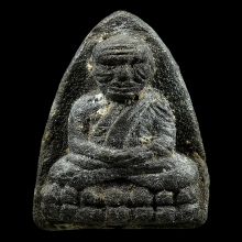 พระหลวงพ่อทวด พิมพ์แจกกรรมการทาทอง ฝั่งตะกรุดอาจารย์นอง ปี14