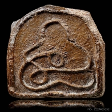 นะซ่อนหัว หลวงพ่อพริ้ง วัดหาดสูง