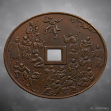 เหรียญที่ระลึกจับโป้ยล่อฮั่น เนื้อทองแดง