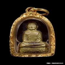 พระรูปเหมือนหลวงพ่อพรหม แม่ชีกุหลาบ พ.ศ.2513 วัดช่องแค