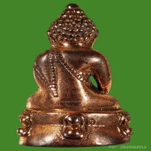 กริ่ง 80 พรรษา สมเด็จญาณฯ ปี 36 นวะโลหะ ผิวไฟแดงๆ+กล่อง