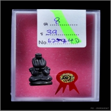 ลอยองค์พังพระกาฬ หลักเมืองรุ่นแรก ปี32 (เก็งกอง)