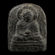 หลวงปู่ทวด วัดพะโคะรุ่นแรก ปีพ.ศ. 2506