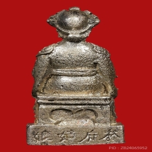 รูปหล่อเจ้าแม่ลิ้มกอเหนี่ยว ศาลเจ้าเล้งจูเกียง ปี2518