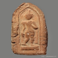 พระหลวงพ่อโหน่ง วัดคลองมะดัน พิมพ์ลีลาใหญ่