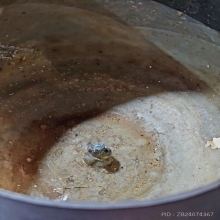 ครอบน้ำมนต์ ขุนพันธ์ พุทธาคมเขาอ้อ ปี44