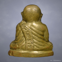 รูปหล่อปั้มหลวงพ่อเงินปี2515 ออกวัดบางกระทิง