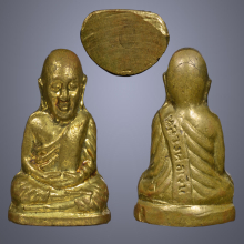 รูปหล่อปั้มหลวงพ่อเงินปี2515 ออกวัดบางกระทิง