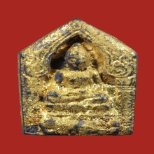 พระขุนแผนชินกั่วเผาะหลวงพ่อชู สำนักสงฆ์หินเหล็กไฟ