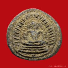 พระผงมีกินพิมพ์กลีบบัวอาจารย์ลอย โพธิ์เงิน