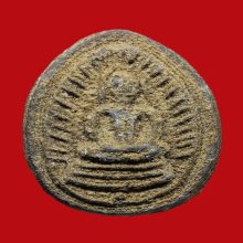 พระผงมีกินพิมพ์กลีบบัวอาจารย์ลอย โพธิ์เงิน