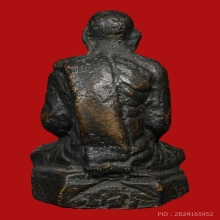 รูปหล่อโบราณ หลวงพ่อคล้าย วิชิโต วัดย่านปรางค์ (รุ่น2)