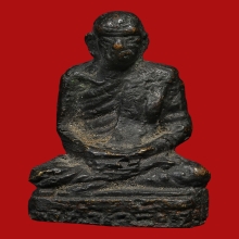 รูปหล่อโบราณ หลวงพ่อคล้าย วิชิโต วัดย่านปรางค์ (รุ่น2)