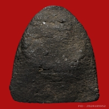 พระเนื้อว่าน หลวงปู่ทวด วัดช้างไห้ ปี2524 (พิมพ์กลาง)