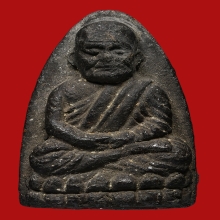 พระเนื้อว่าน หลวงปู่ทวด วัดช้างไห้ ปี2524 (พิมพ์กลาง)