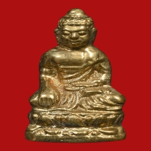 พระกริ่งพระประธาน วัดเทพพุทธาราม(เซียนฮุดยี่) ปี2512