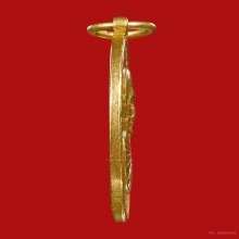 เหรียญพระครูบวรธรรมกิจ(เทียน) วัดโบสถ์ ปี2509 (รุ่นสุดท้าย)