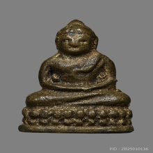 พระชัยวัฒน์ปี 2484 วัดช้าง