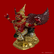 พญาครุฑบูชา รุ่นราชาครุฑ หลวงพ่อวราห์ หมายเลข157