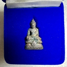 กริ่งไพรีพินาศรุ่นประวัติศาสตร์ 80ปีกรมราชทัณฑ์#59 เนื้อเงิน