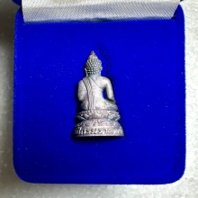 กริ่งไพรีพินาศรุ่นประวัติศาสตร์ 80ปีกรมราชทัณฑ์#59 เนื้อเงิน