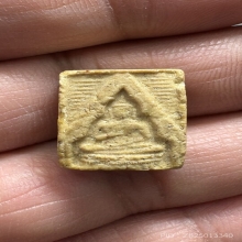 วัดปากน้ำรุ่น3