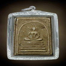  พระสมเด็จพิมพ์เทวดา หลวงพ่อกวย ชุตินธโร วัดโฆสิตาราม