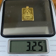 เหรียญทองคำ สมโภชกรุงรัตนโกสินทร์ ครบรอบ ๒๐๐ ปี