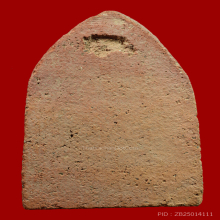 พระผงหลวงพ่อสุพจน์ วัดสุทัศน์ ปางเปิดโลก