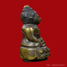 พระกริ่งมงคลบพิตร ปี ๒๔๘๕