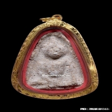 พระกรุวัดใหม่ปากบาง พิมพ์นางพญา จ.อยุธยา