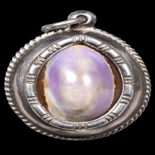 เบี้ยแก้ หลวงพ่อบุญลือ วัดคำหยาด